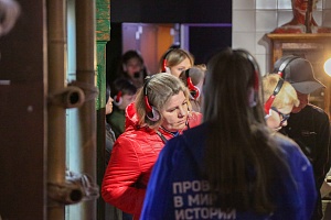IMG_3998