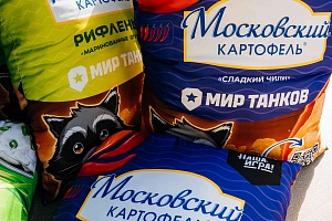 20250914-MUVLIK-0016