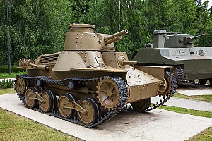 Японский танк Ке-Ну в экспозиции Парка Победы