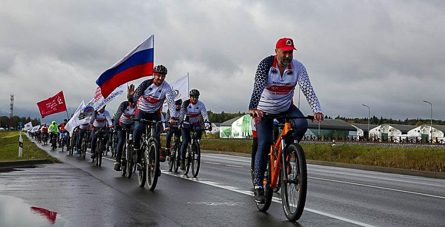 Велопробег к 80-летию Битвы под Москвой финишировал в Патриоте