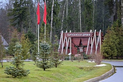 IMG_0631.jpg