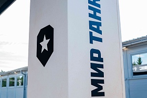 20250914-MUVLIK-0003