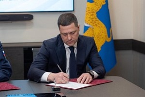 Рисунок1