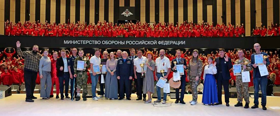 Состоялся суперфинал «Тёркинских чтений» в парке «Патриот»