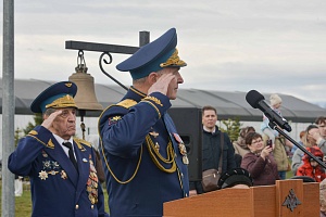 ZPT-35