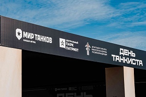 20250914-MUVLIK-0028