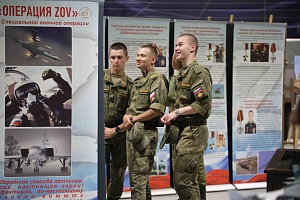ZPT-40