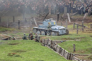 ZPT-46
