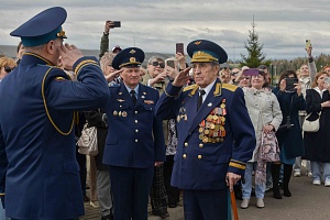 ZPT-54