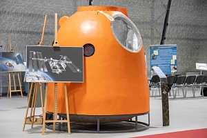 ZPT-18