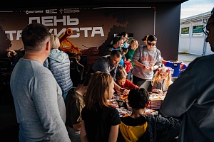 20250914-MUVLIK-0100