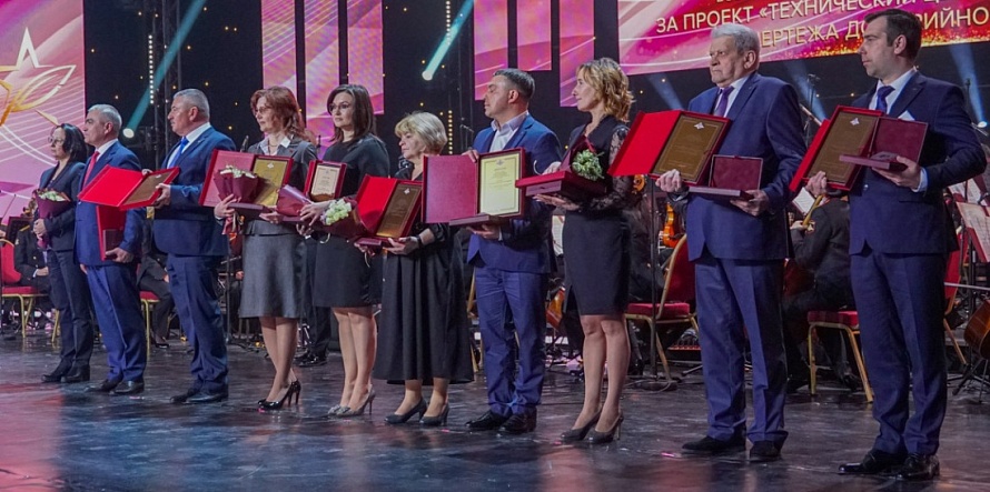 Парк «Патриот» стал Лауреатом премии Минобороны РФ