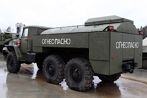 Автоцистерна АЦГ-5-4320. Парк Патриот 2015г.