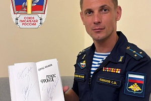 photo_2025-08-16_16-32-57