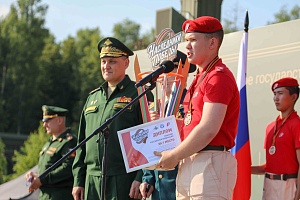 ZPT-93
