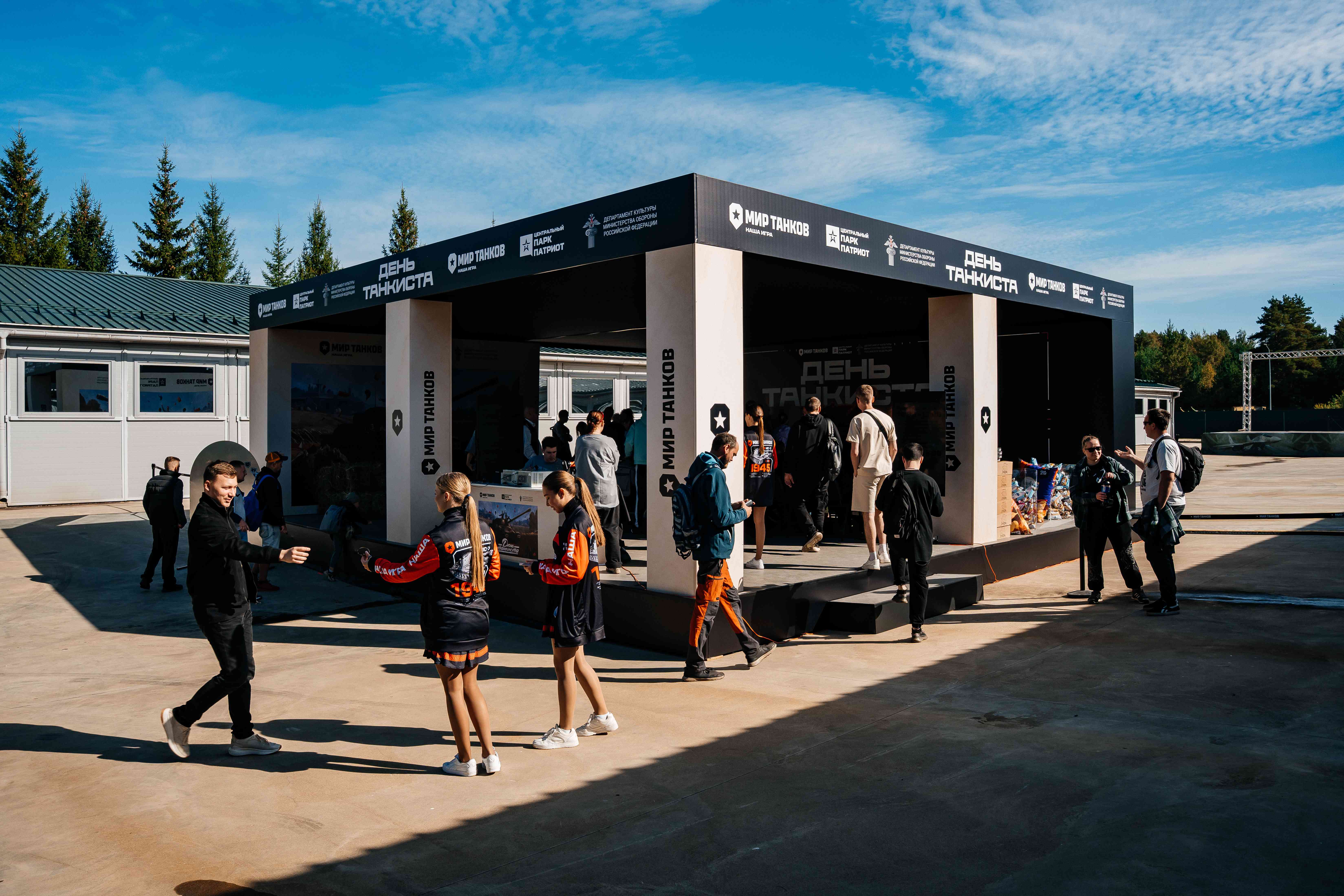 20250914-MUVLIK-0027