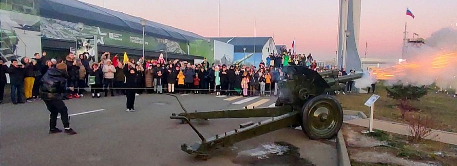 В парке «Патриот» отметили День ракетных войск и артиллерии