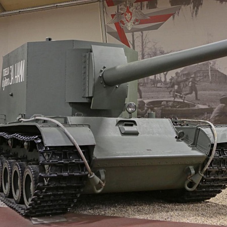 Самоходная артиллерийская установка СУ-100Y