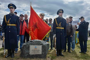 ZPT-147