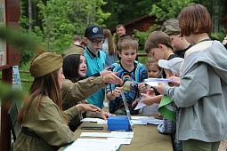 IMG_1283.jpg