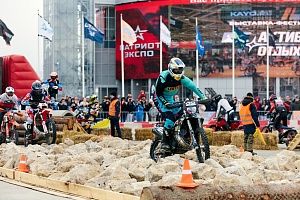 реактивный 11