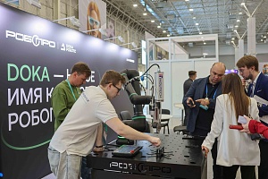 ZPT-92