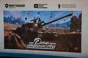 20250914-MUVLIK-0040